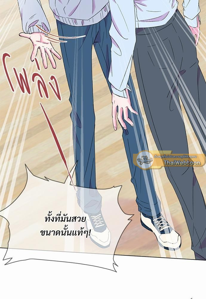 หน้า 87