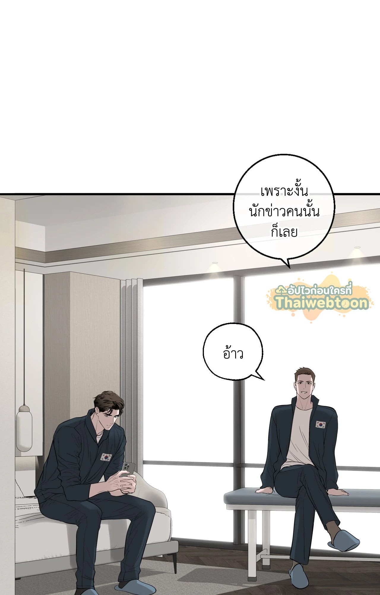 หน้า 68