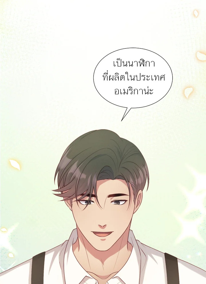 หน้า 72