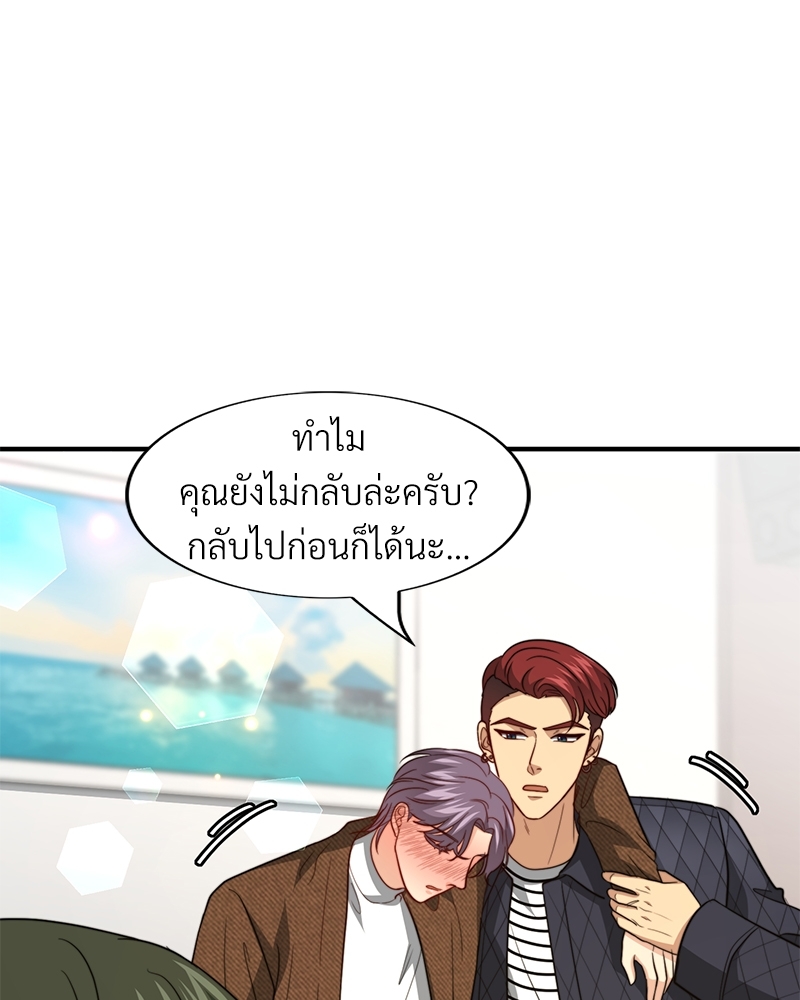 หน้า 82