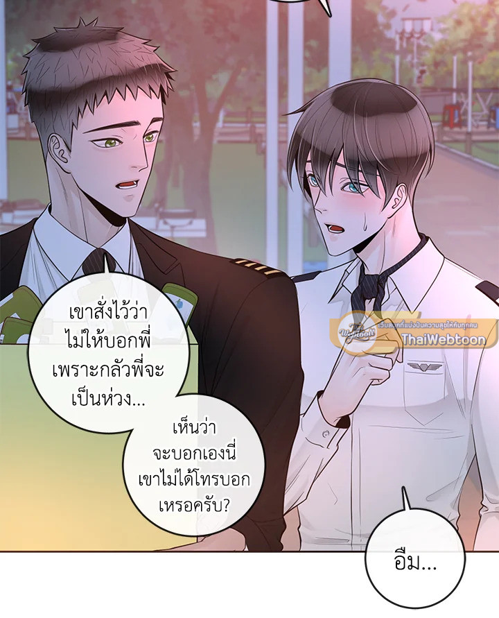 หน้า 74