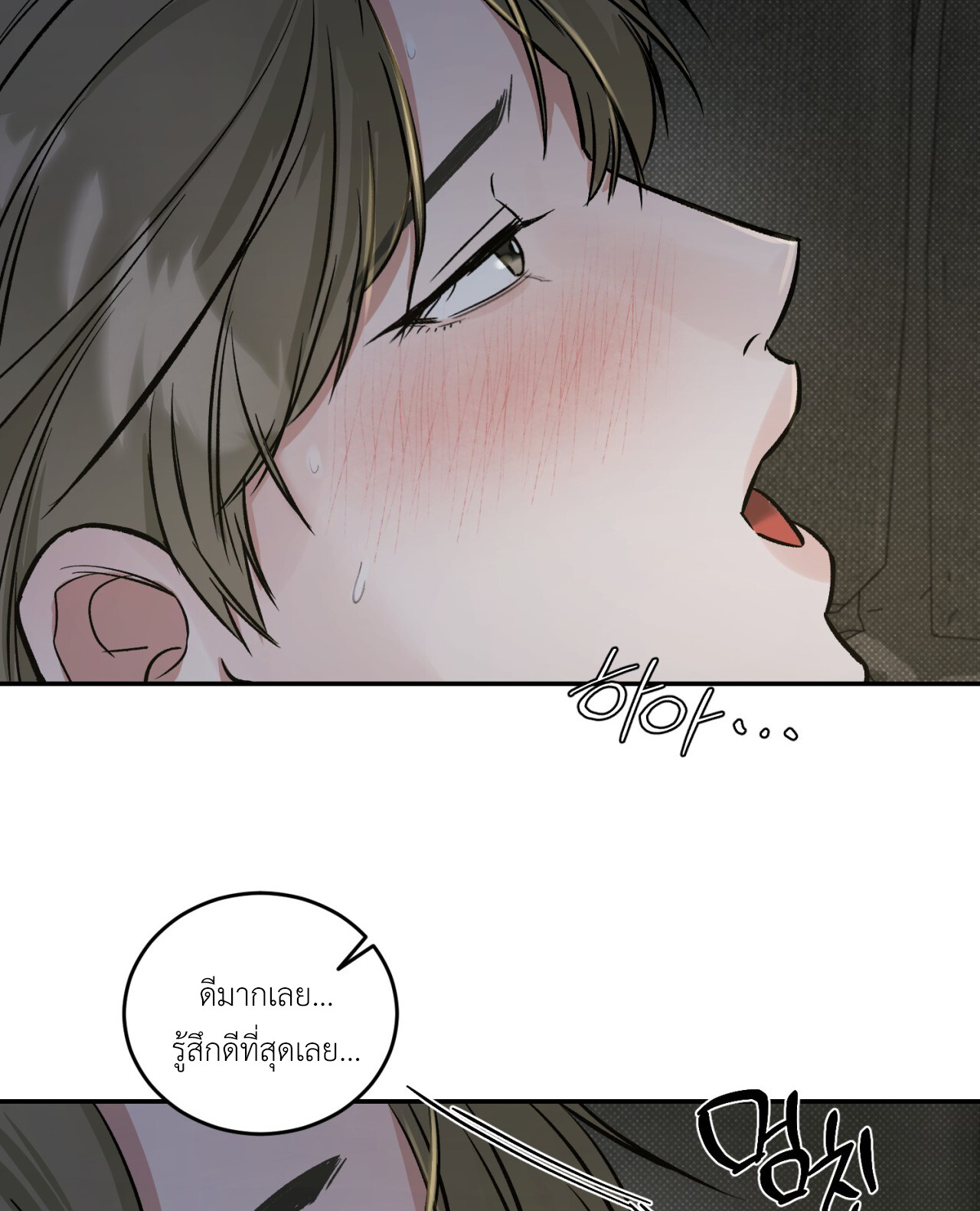 หน้า 58