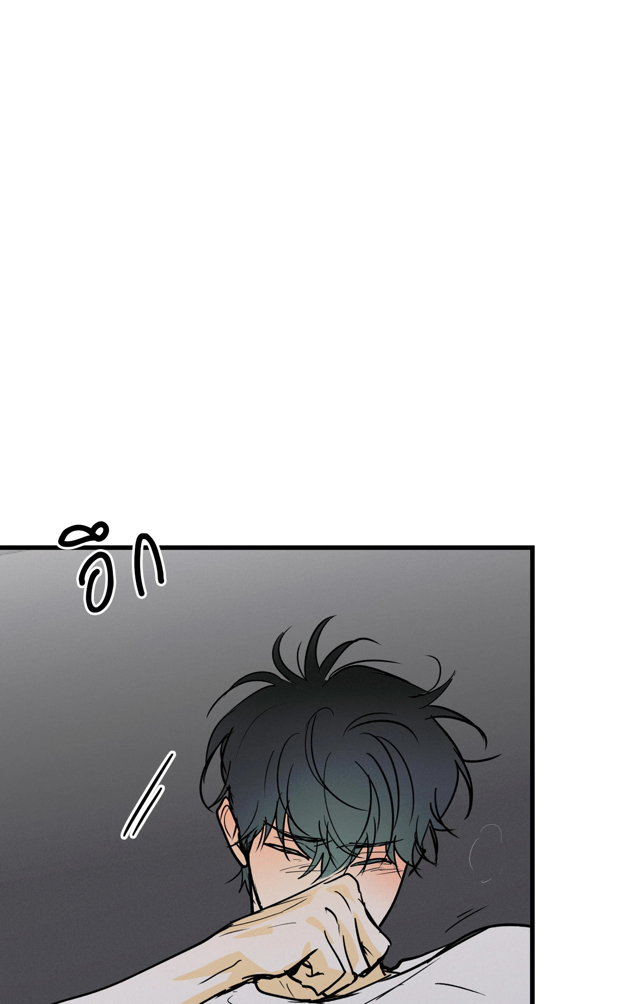 หน้า 78