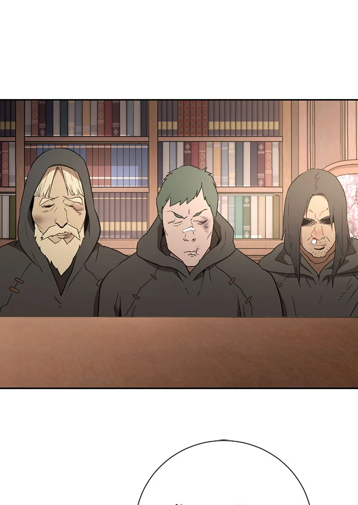 พลทหารโครงกระดูกผู้มิอาจปกป้องดันเจี้ยน | The Skeleton Soldier Failed to Defend the Dungeon ตอนที่ 95 - รูปที่ 2