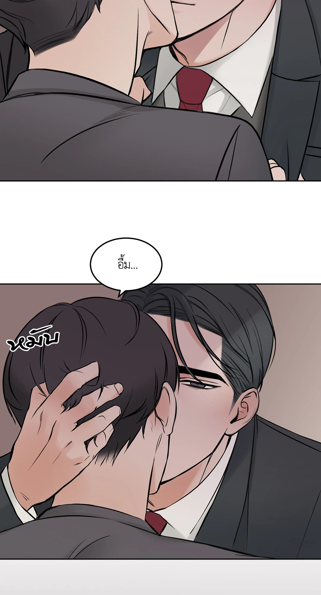 หน้า 70