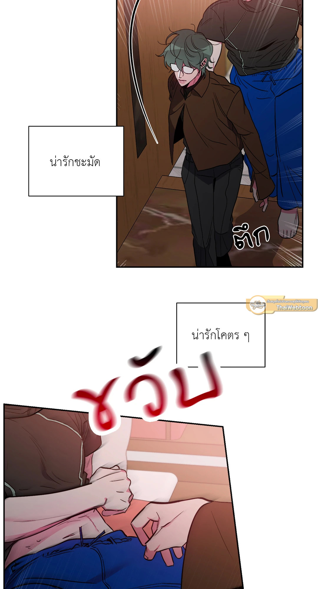 หน้า 30