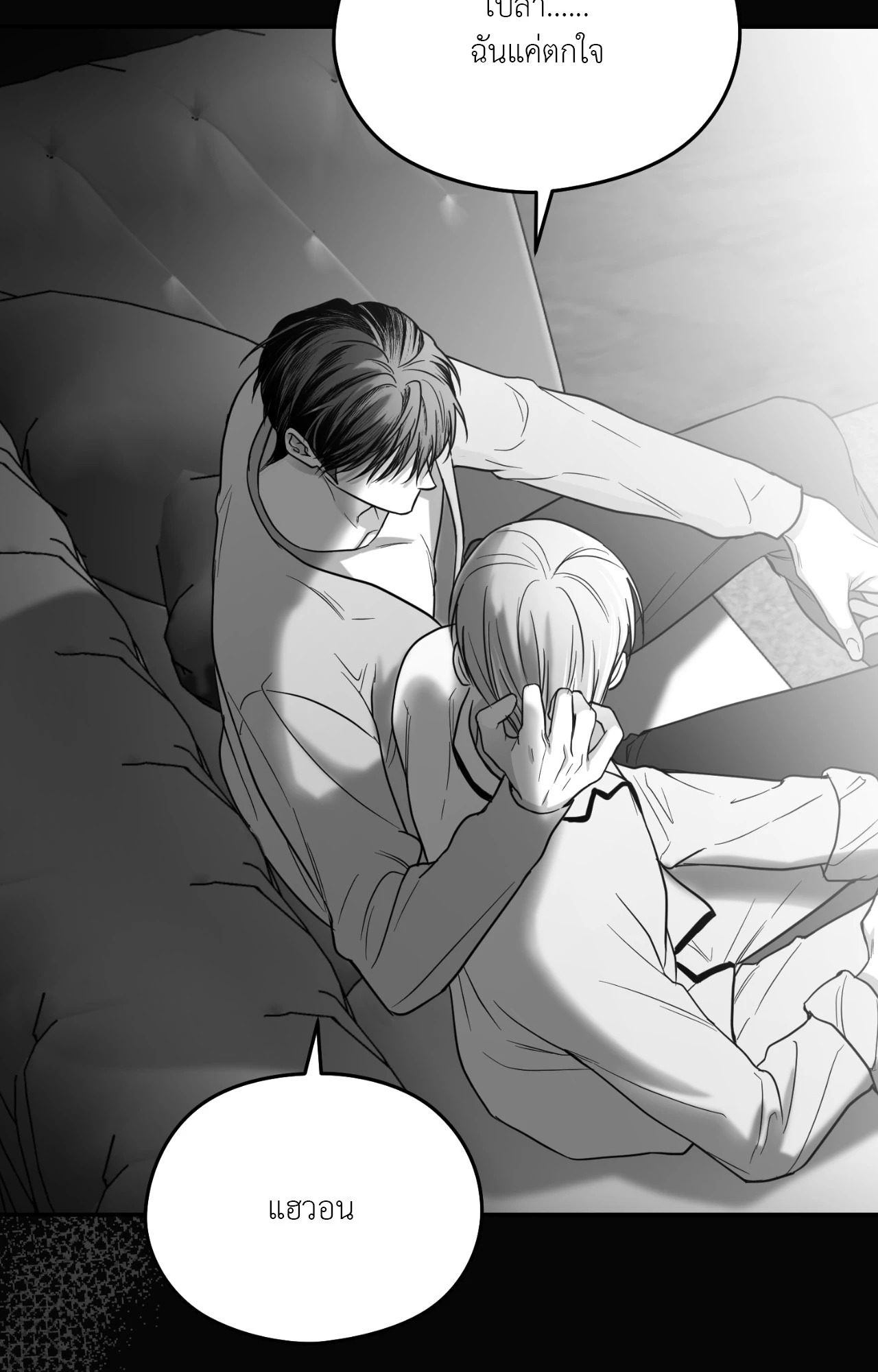หน้า 102