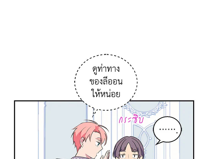 หน้า 90