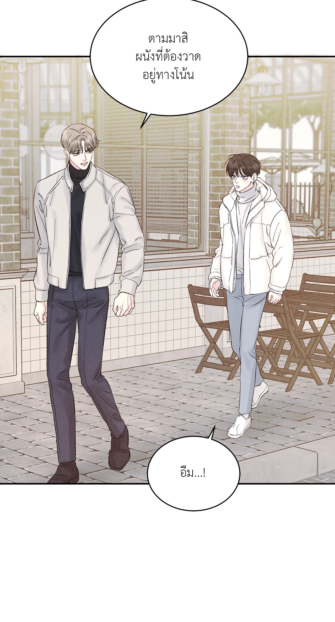 หน้า 42
