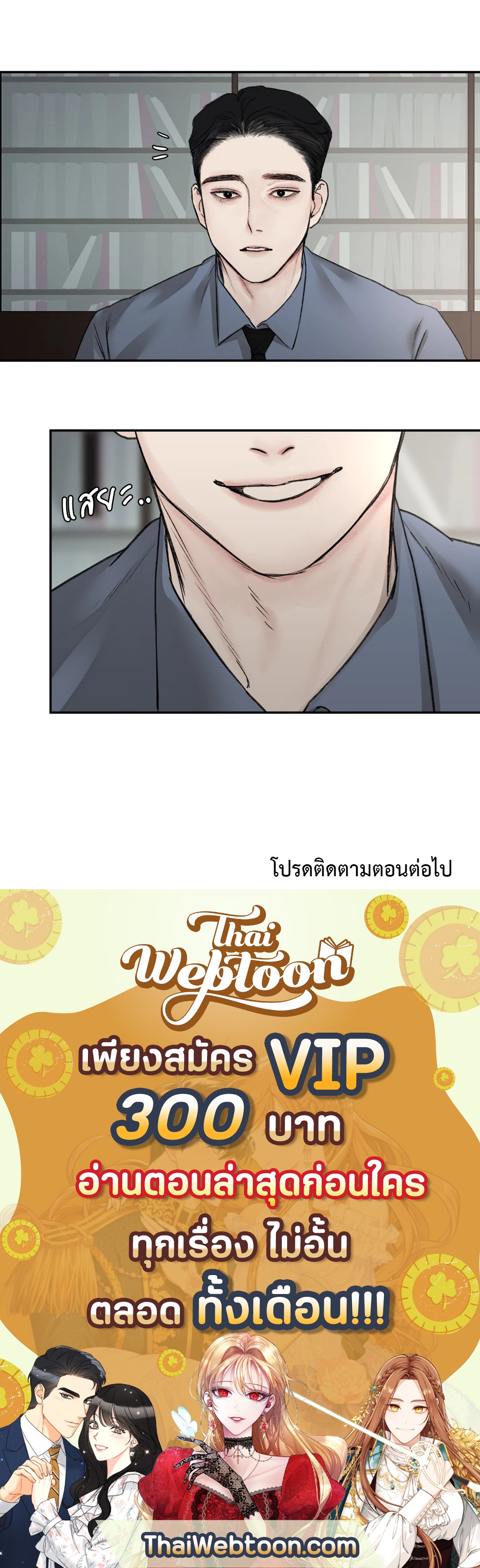 หน้า 60