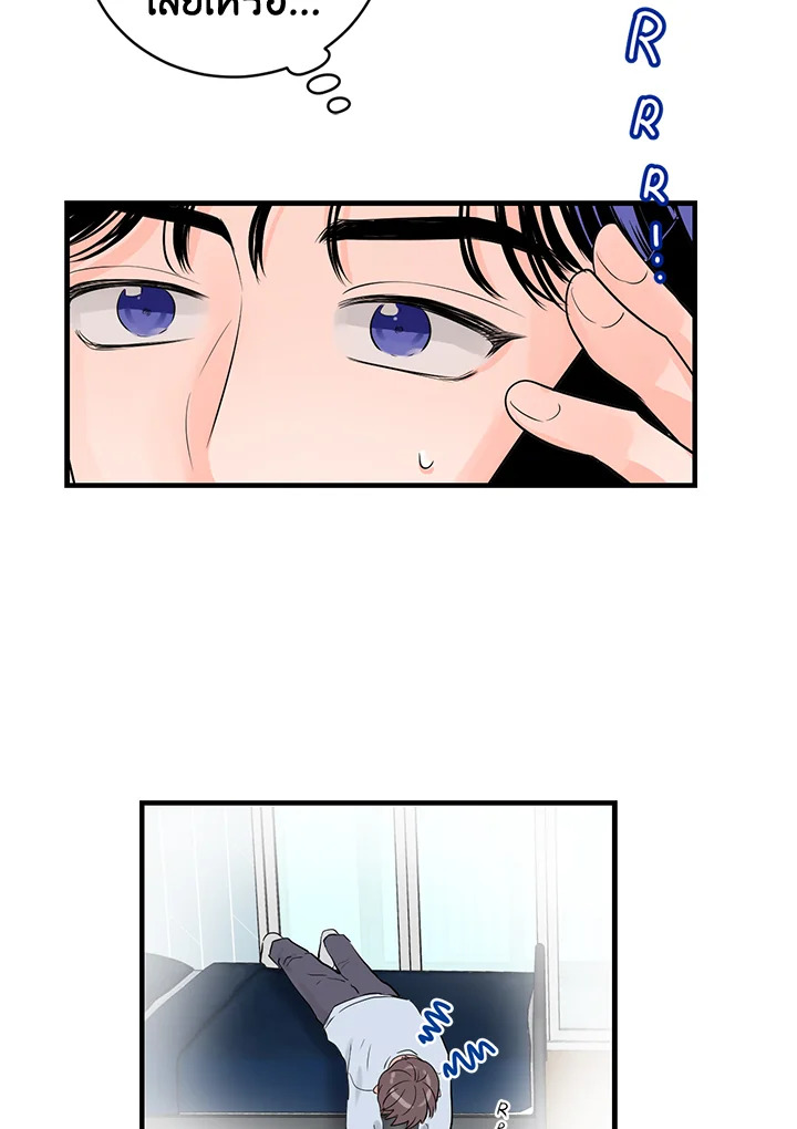 หน้า 68