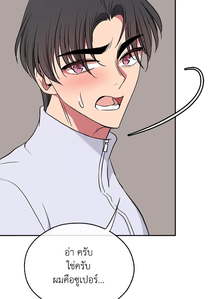 หน้า 104