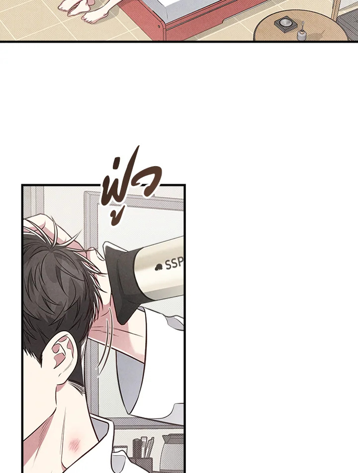 หน้า 59