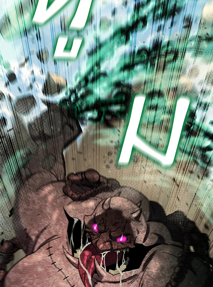 นักเวทผู้กลืนกินมังกร ตอนที่ 34 - รูปที่ 2