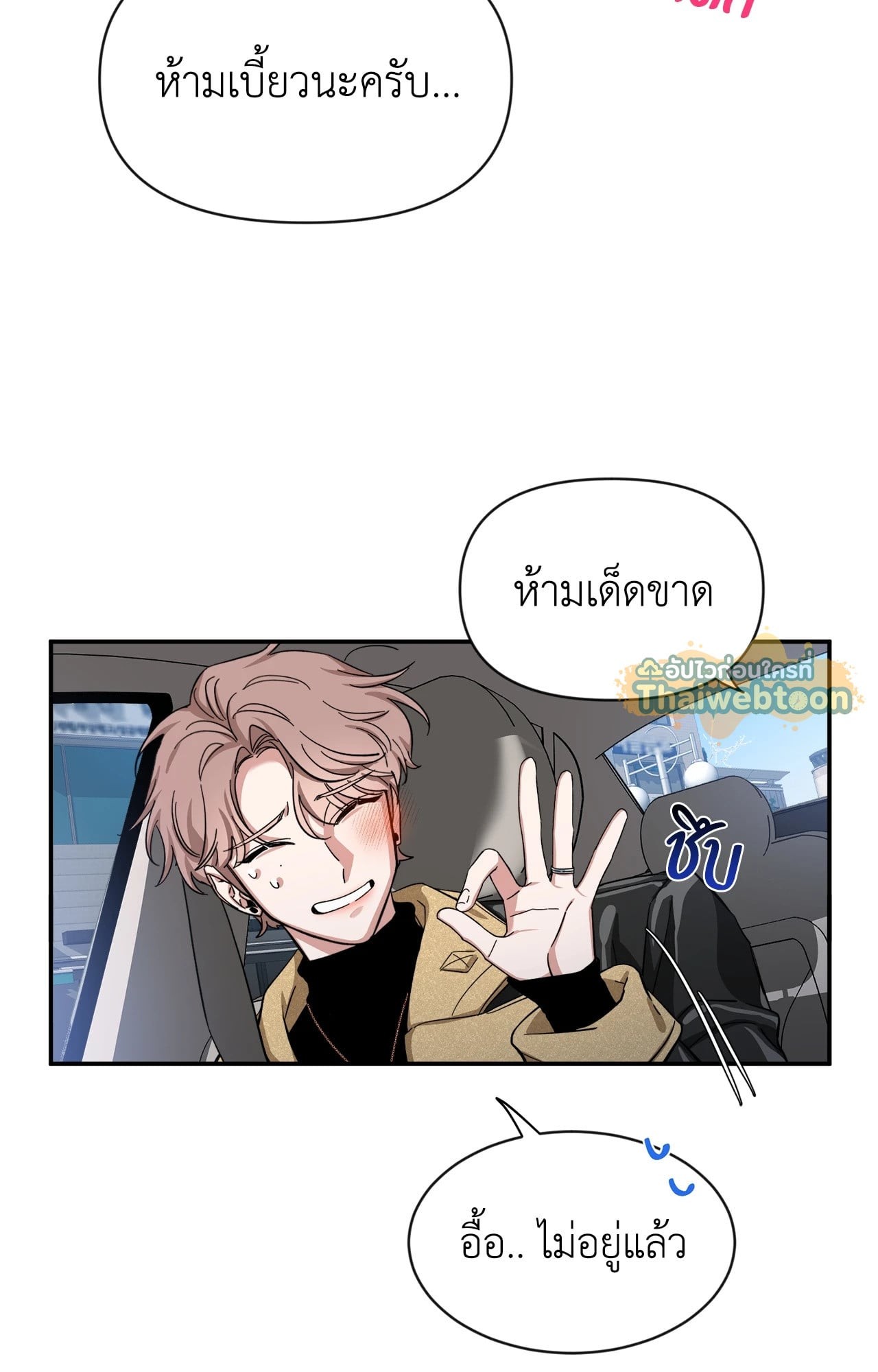 หน้า 59