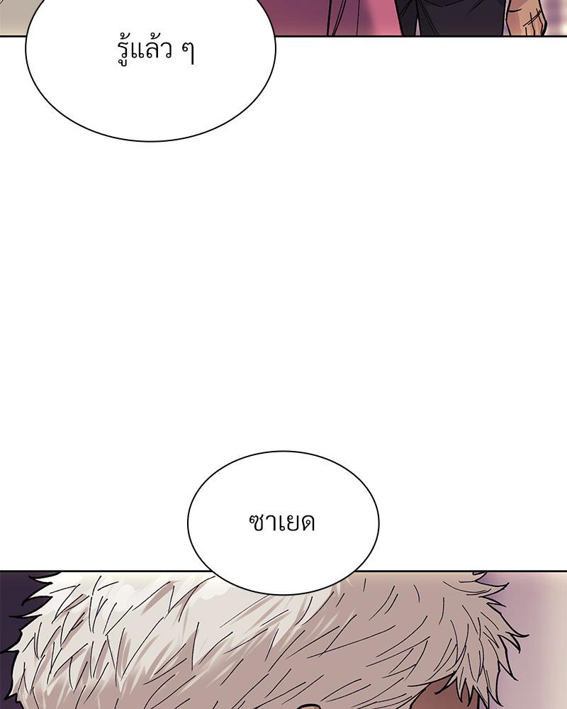 หน้า 158