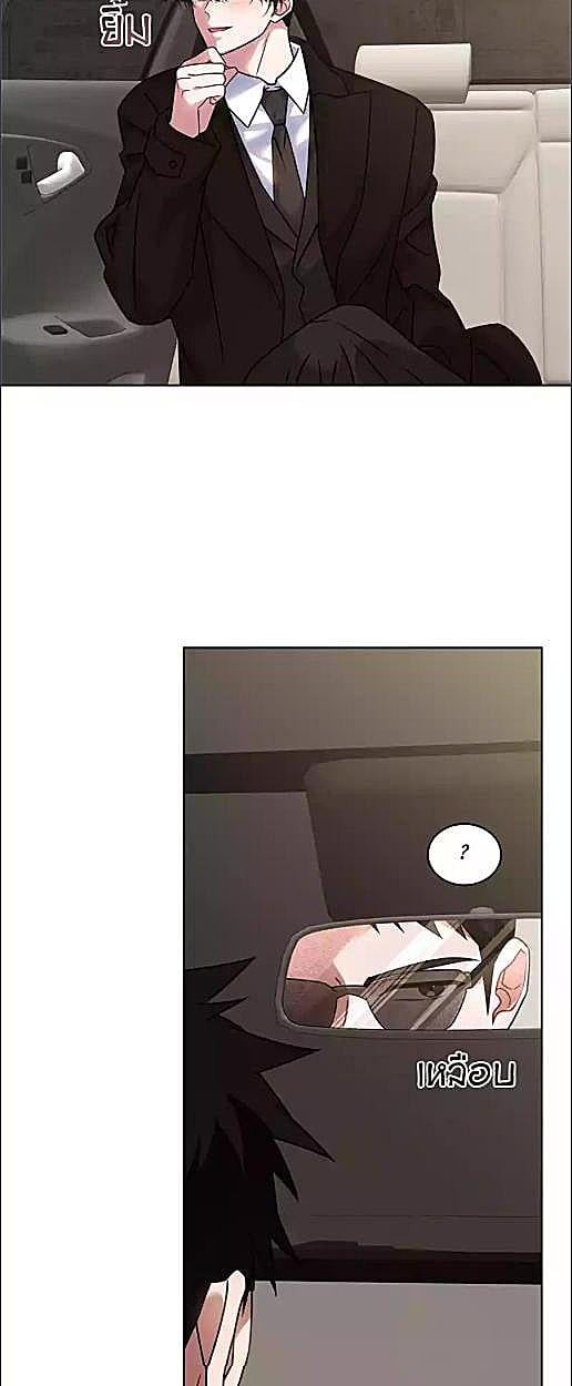 หน้า 44