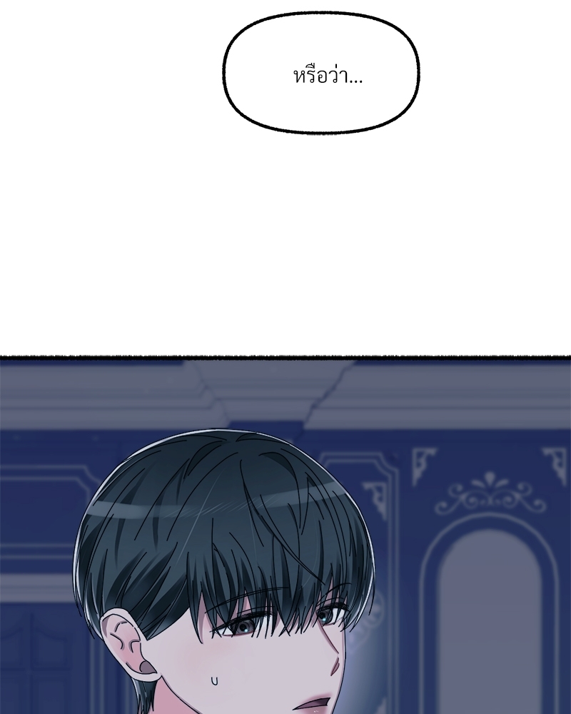 หน้า 106