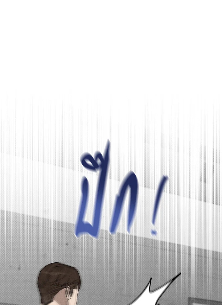 หน้า 100