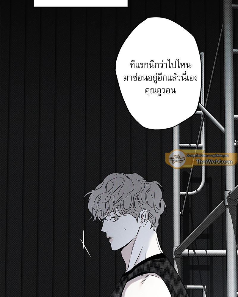หน้า 72