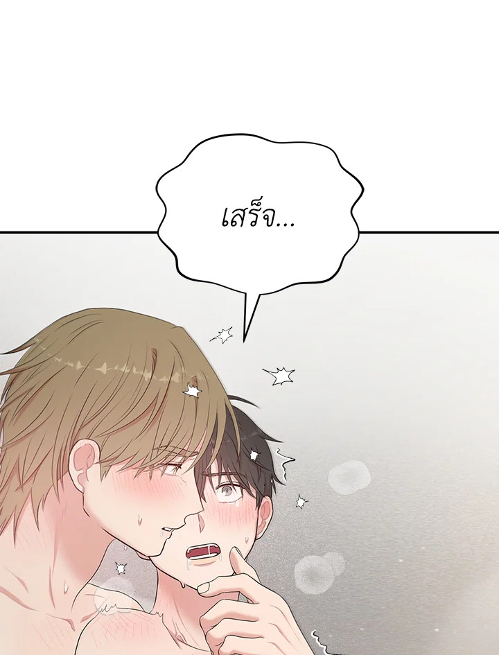 หน้า 94