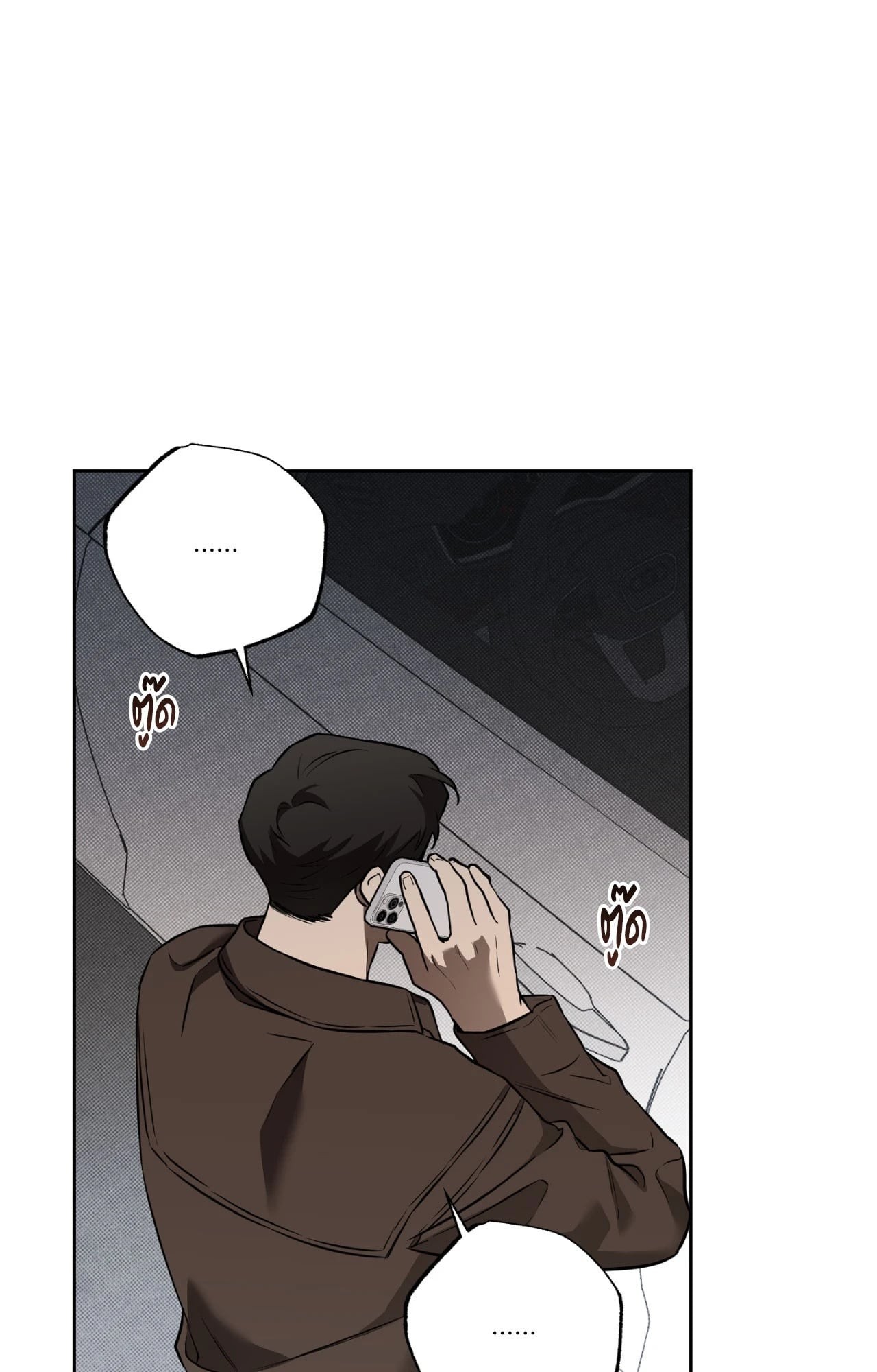 หน้า 66