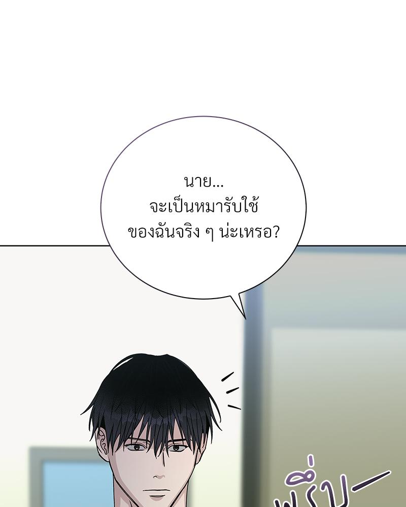 หน้า 95