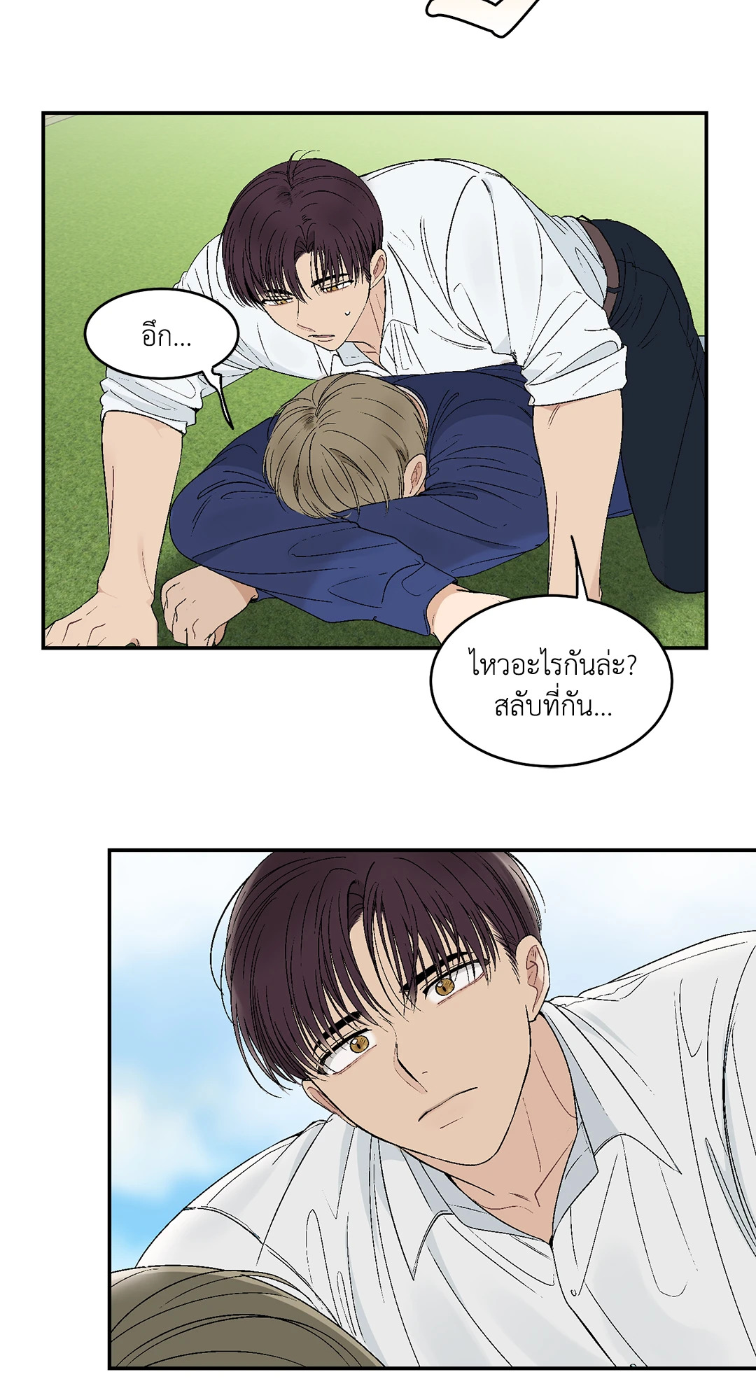 หน้า 37