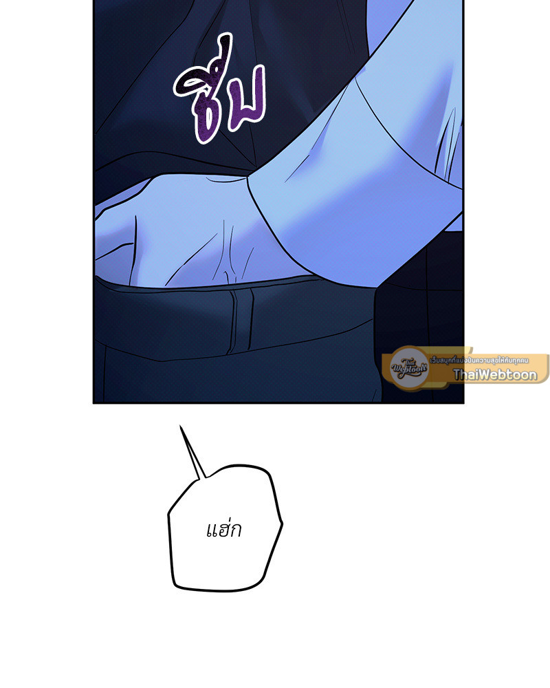 หน้า 98