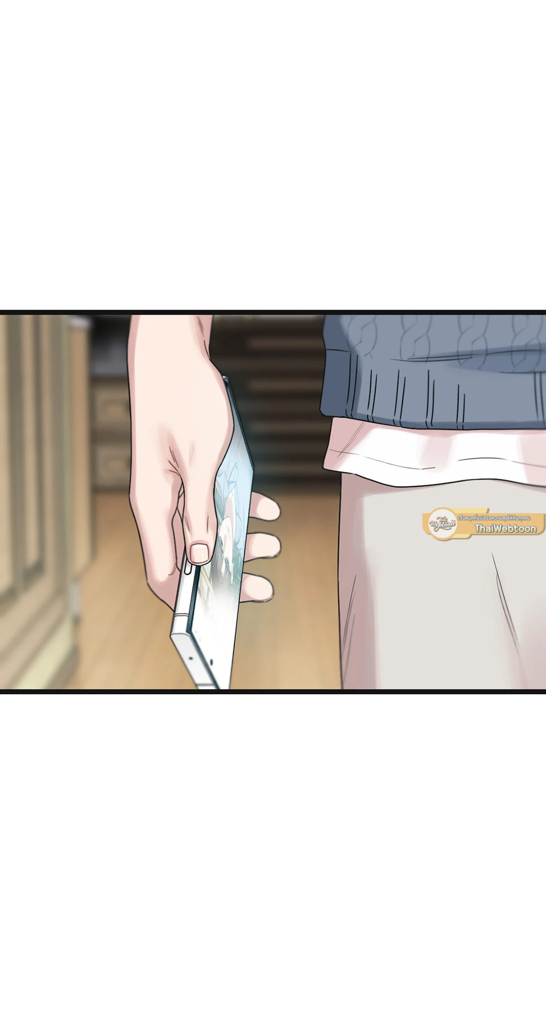 หน้า 54