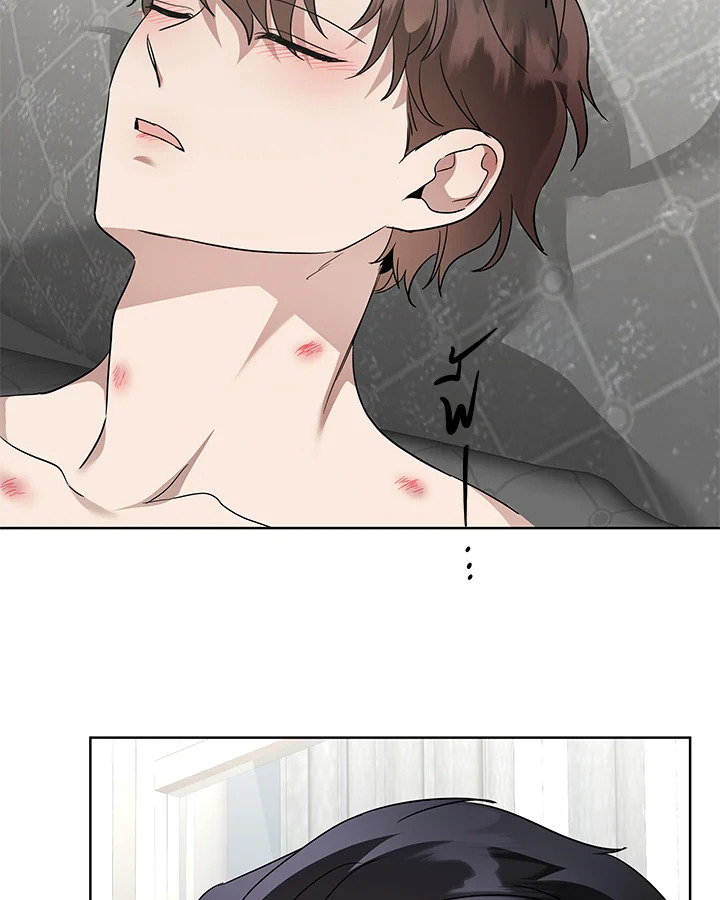 หน้า 75