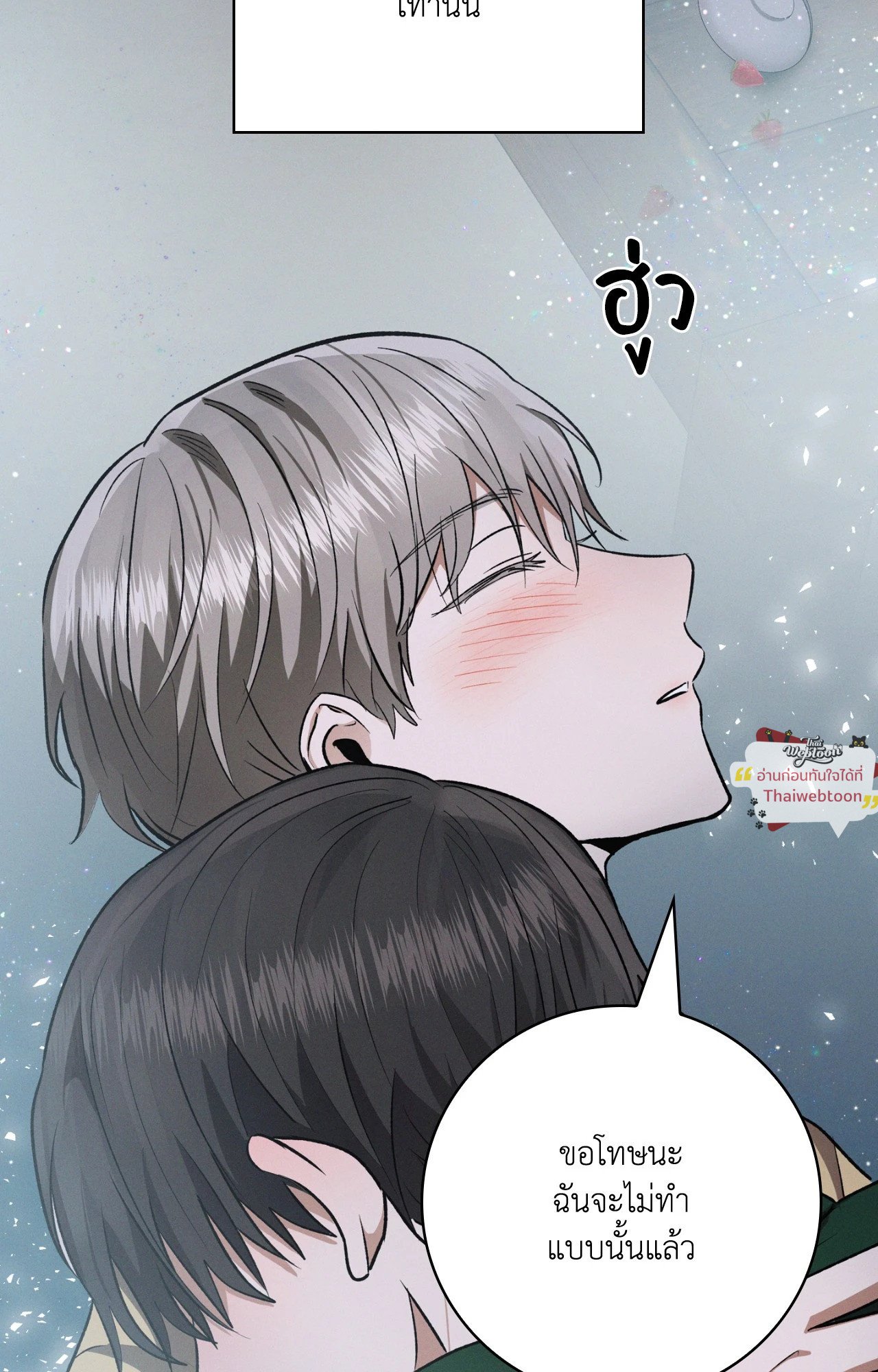 หน้า 95