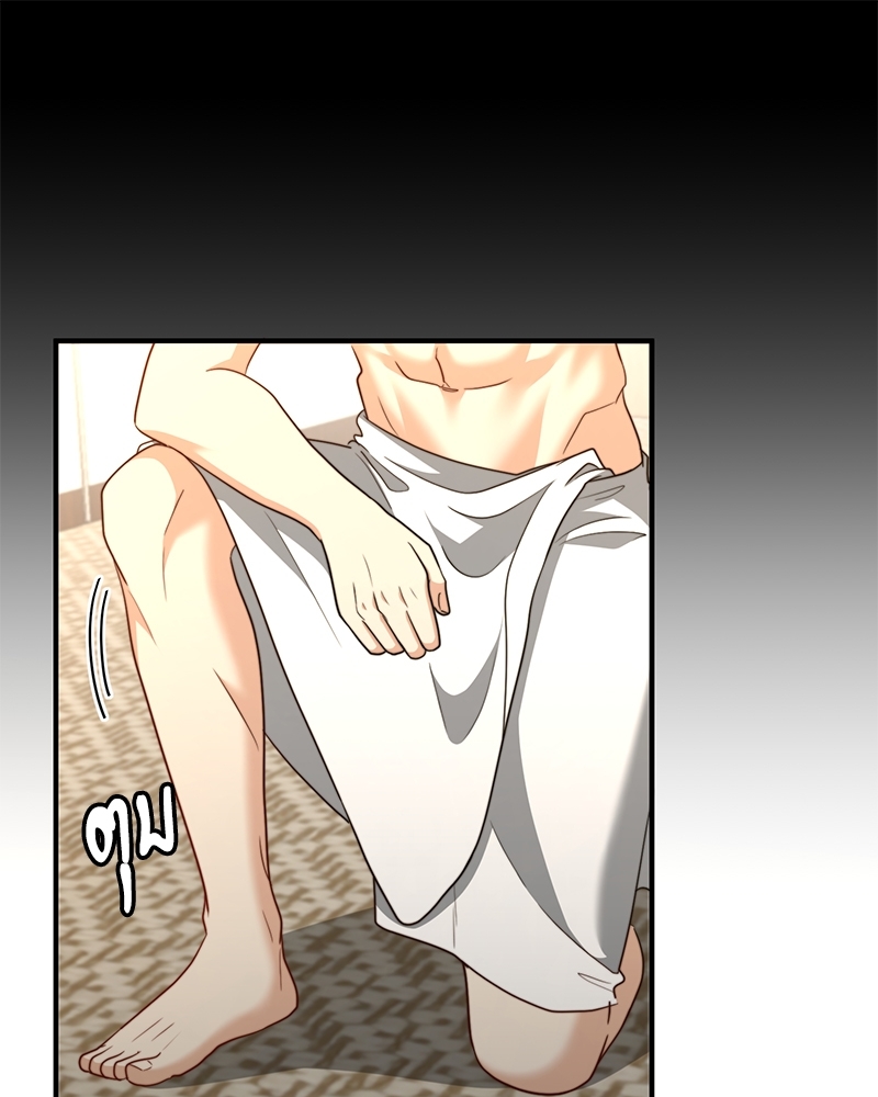 หน้า 84