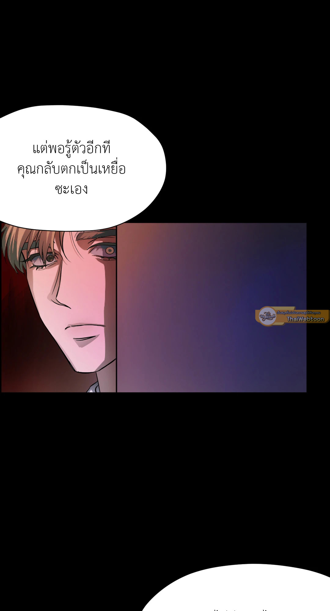 หน้า 70