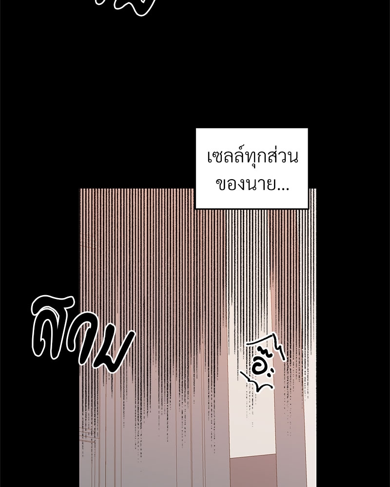 หน้า 72