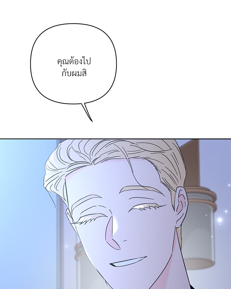 หน้า 133