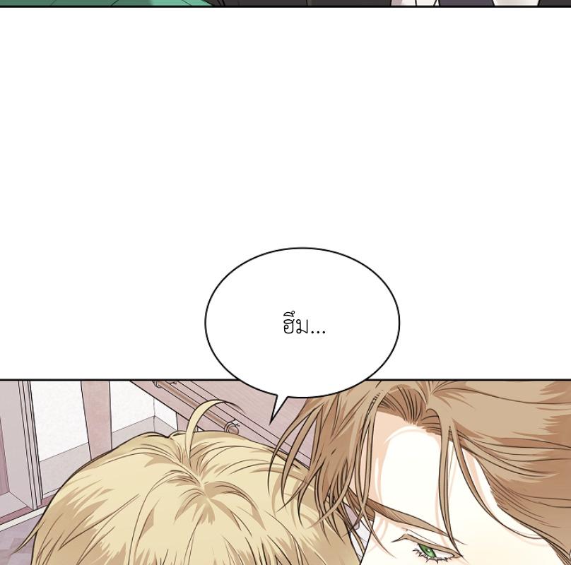 หน้า 147