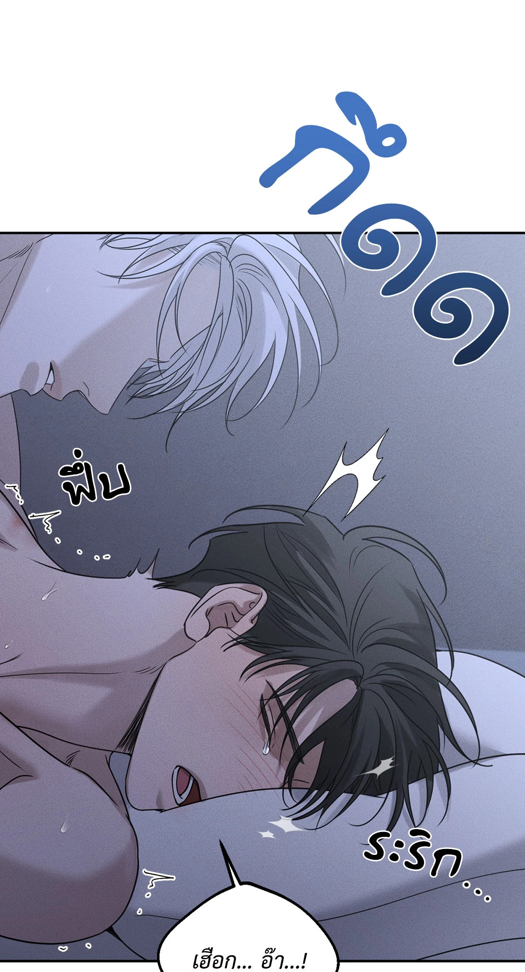 หน้า 69