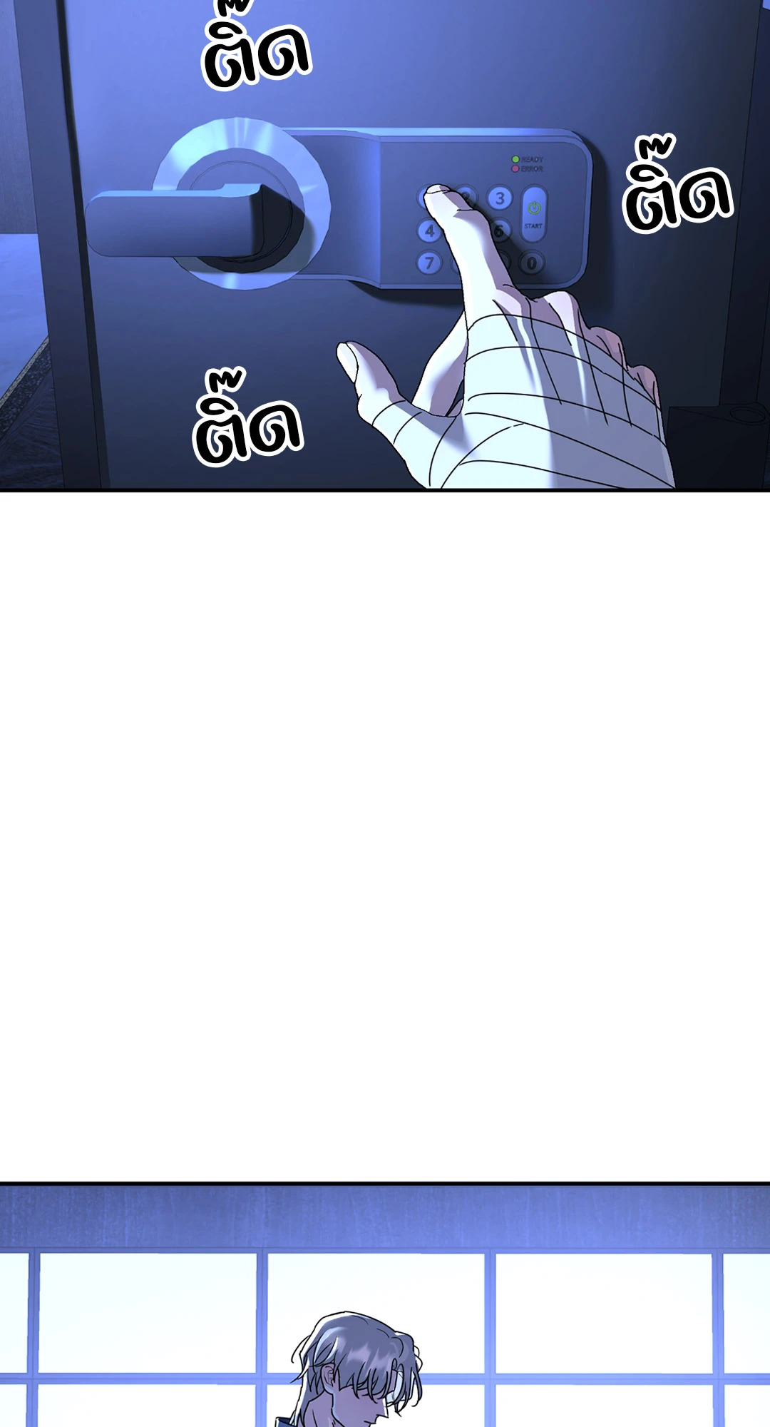 หน้า 64