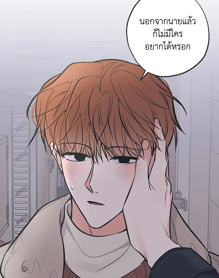 หน้า 63