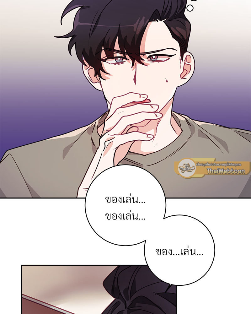 หน้า 47