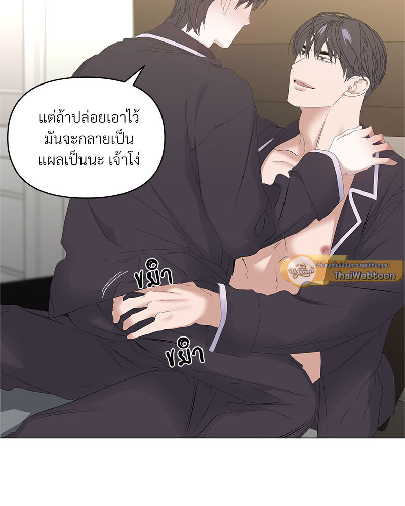 หน้า 58
