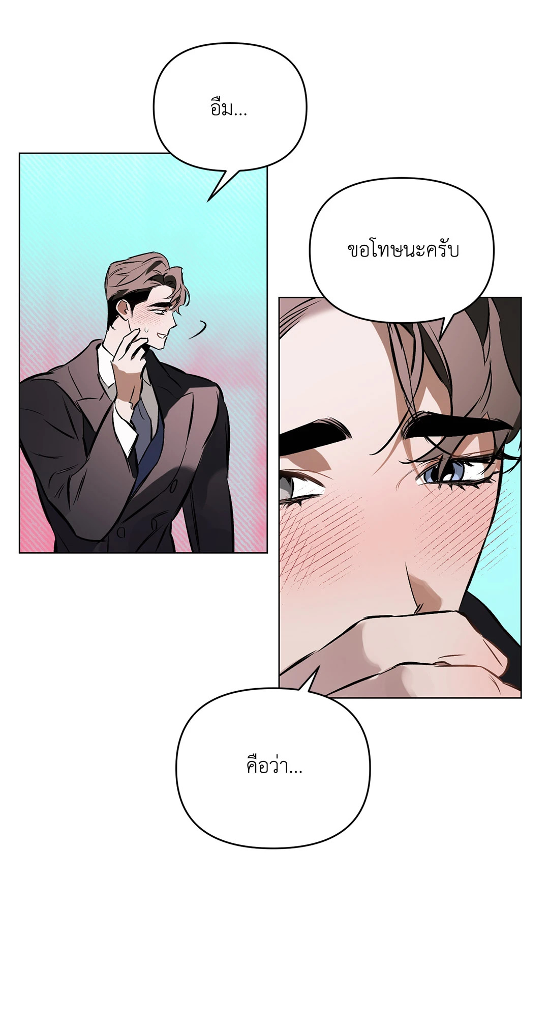 หน้า 46