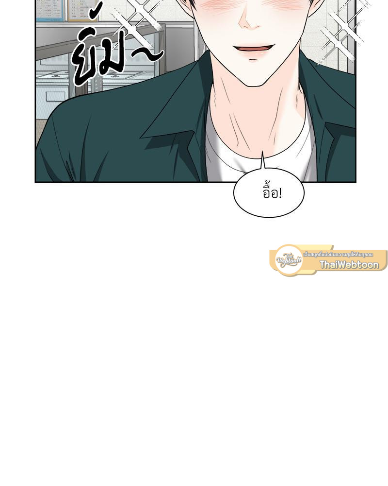 หน้า 51