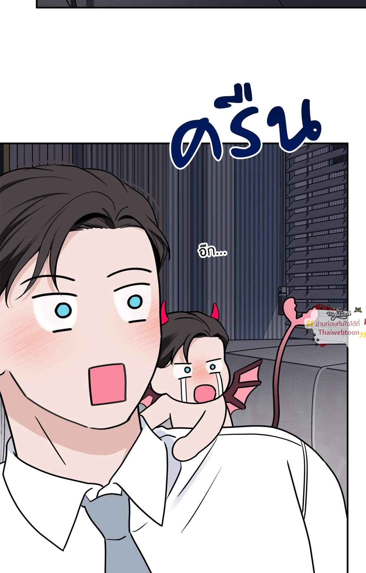 หน้า 67