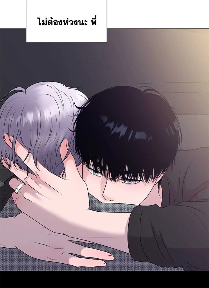 หน้า 119