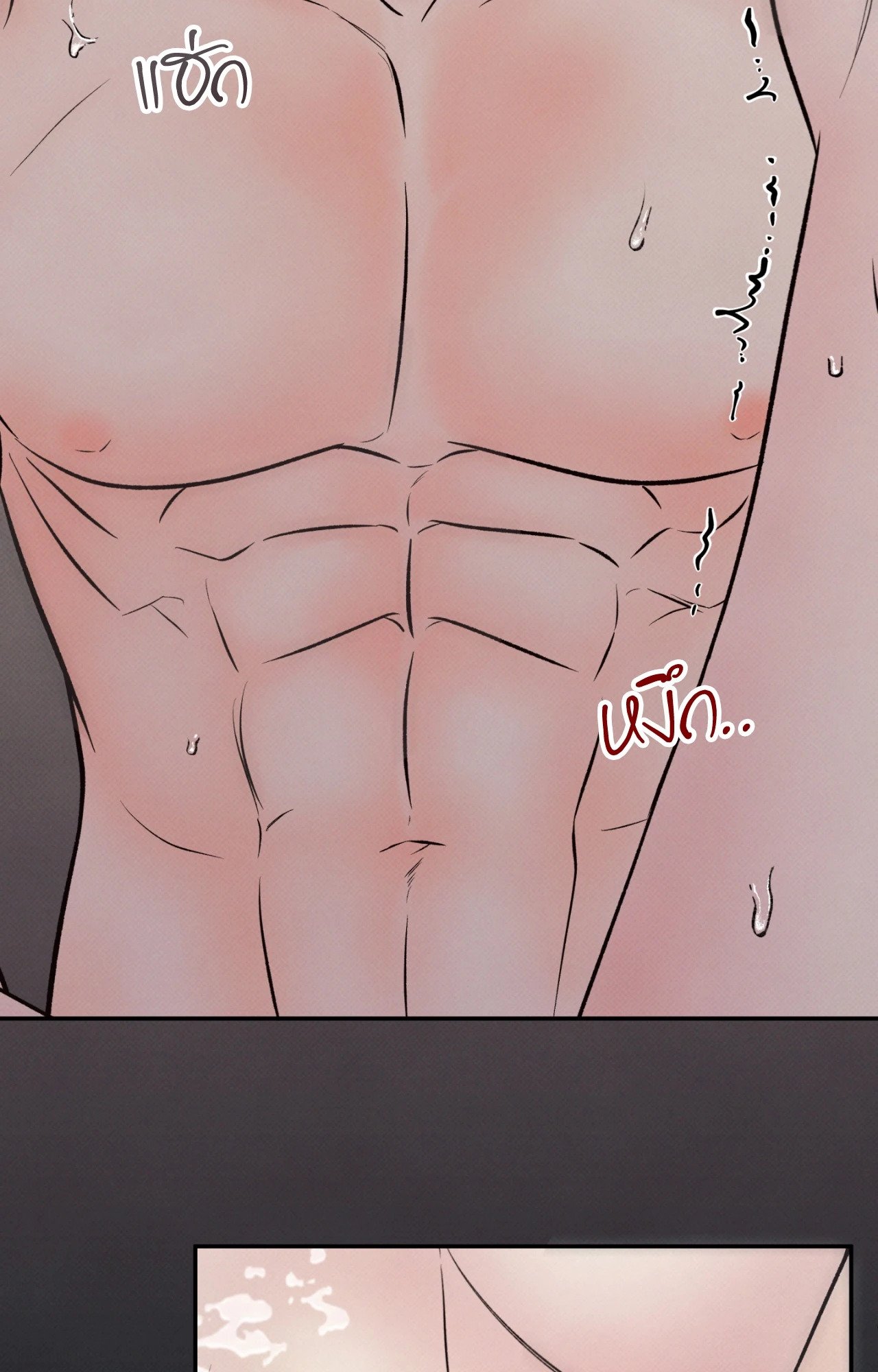 หน้า 63