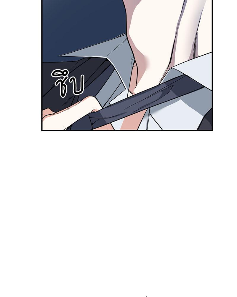 หน้า 105