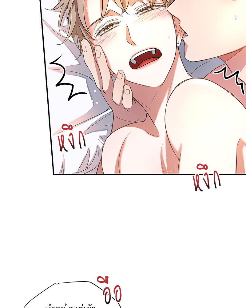 หน้า 88
