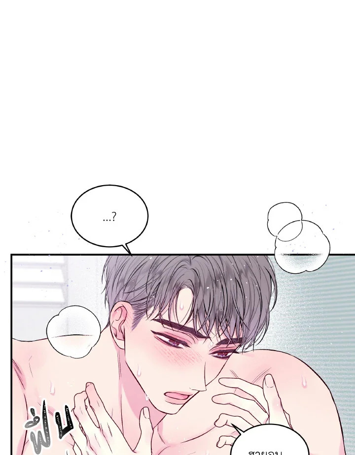 หน้า 75